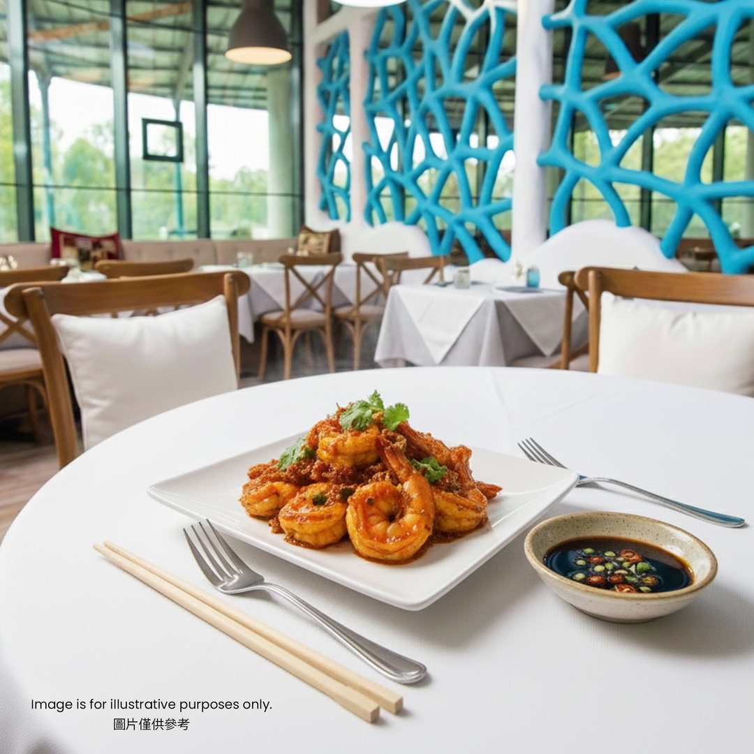 SF12-Sizzling Prawns