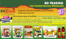 African Beauty Product
