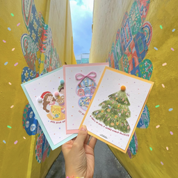 Christmas 2023 - 3D (Set of 3)