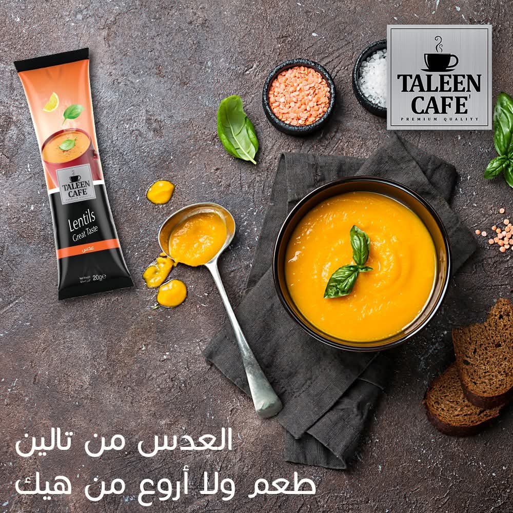 LENTIL SOUP SACHETS X20
