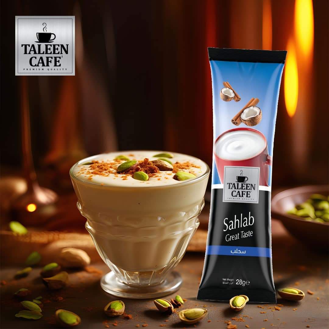 SAHLAB X20_0