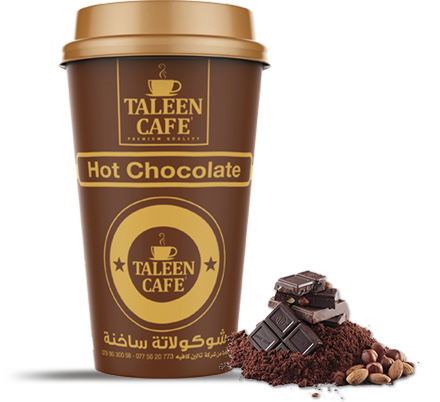 HOT CHOCOLATE CUP X6