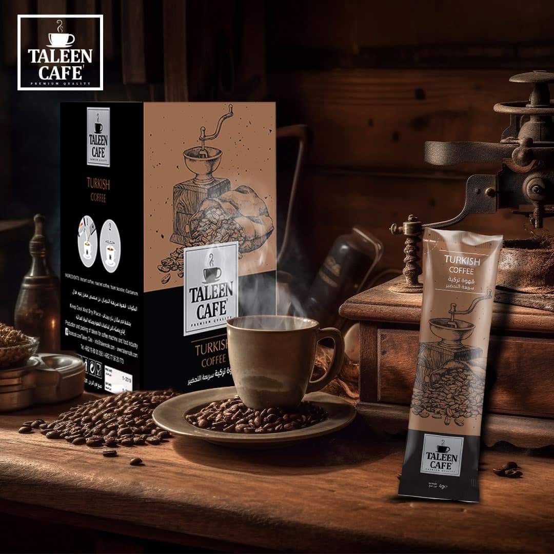 Turkish coffee Box sachet x 20_0