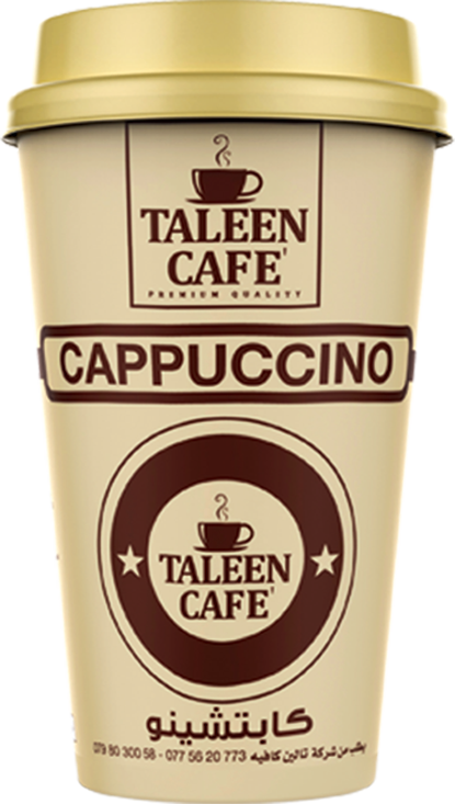 CAPPUCCINO CUP X 6_0