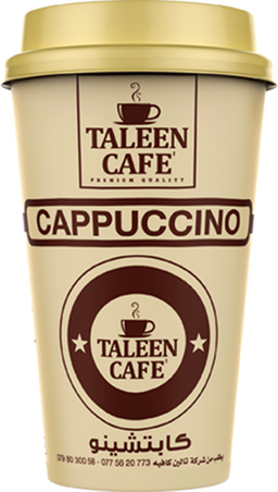 CAPPUCCINO CUP X 6
