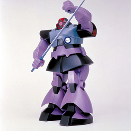 Classic Collection 1/100: MS-09 DOM