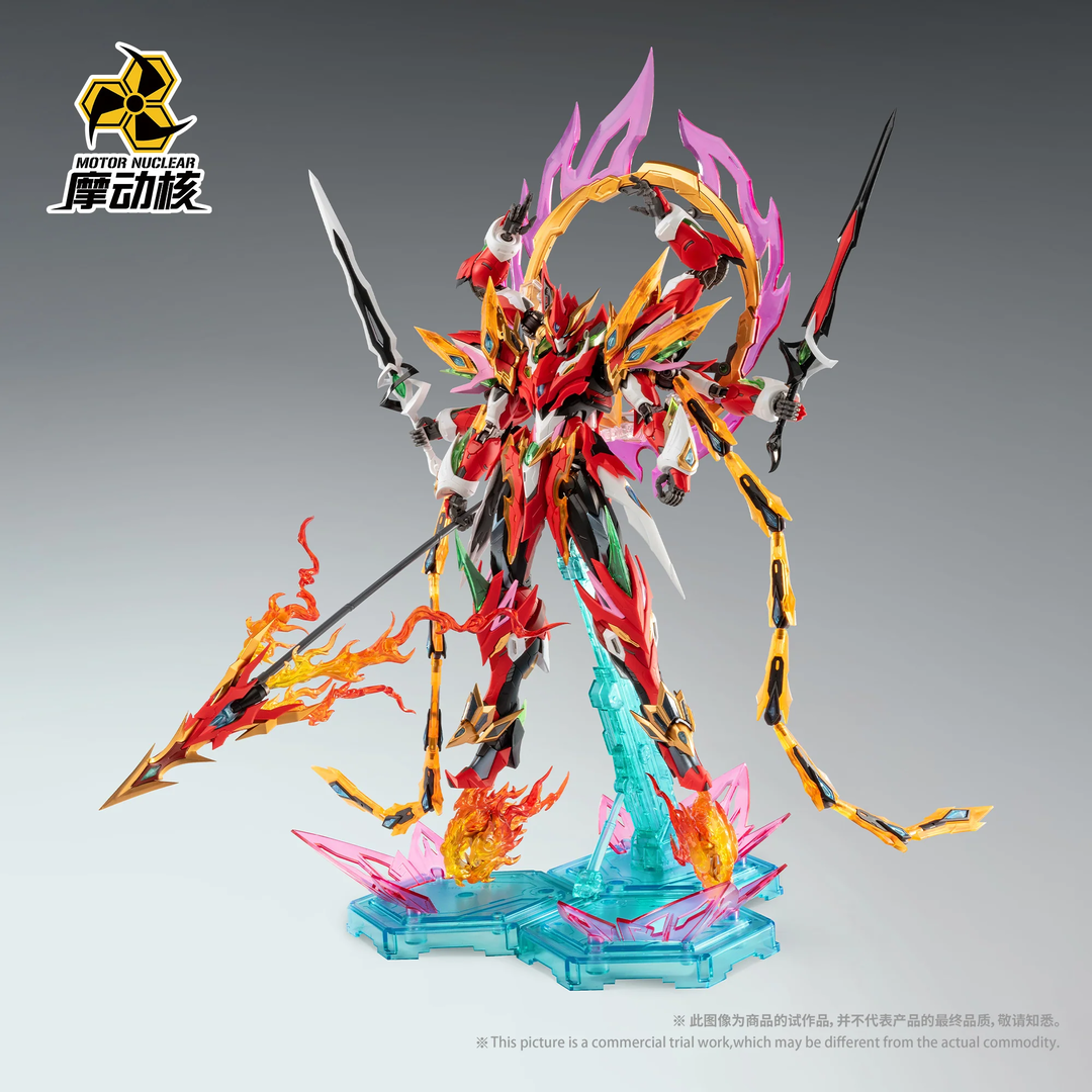 1/100 Model Kit: Motor Nuclear MNP-XH04 Ne Zha