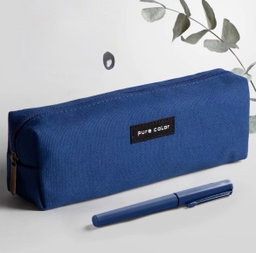 Office Pencil Case (Side-zipper)