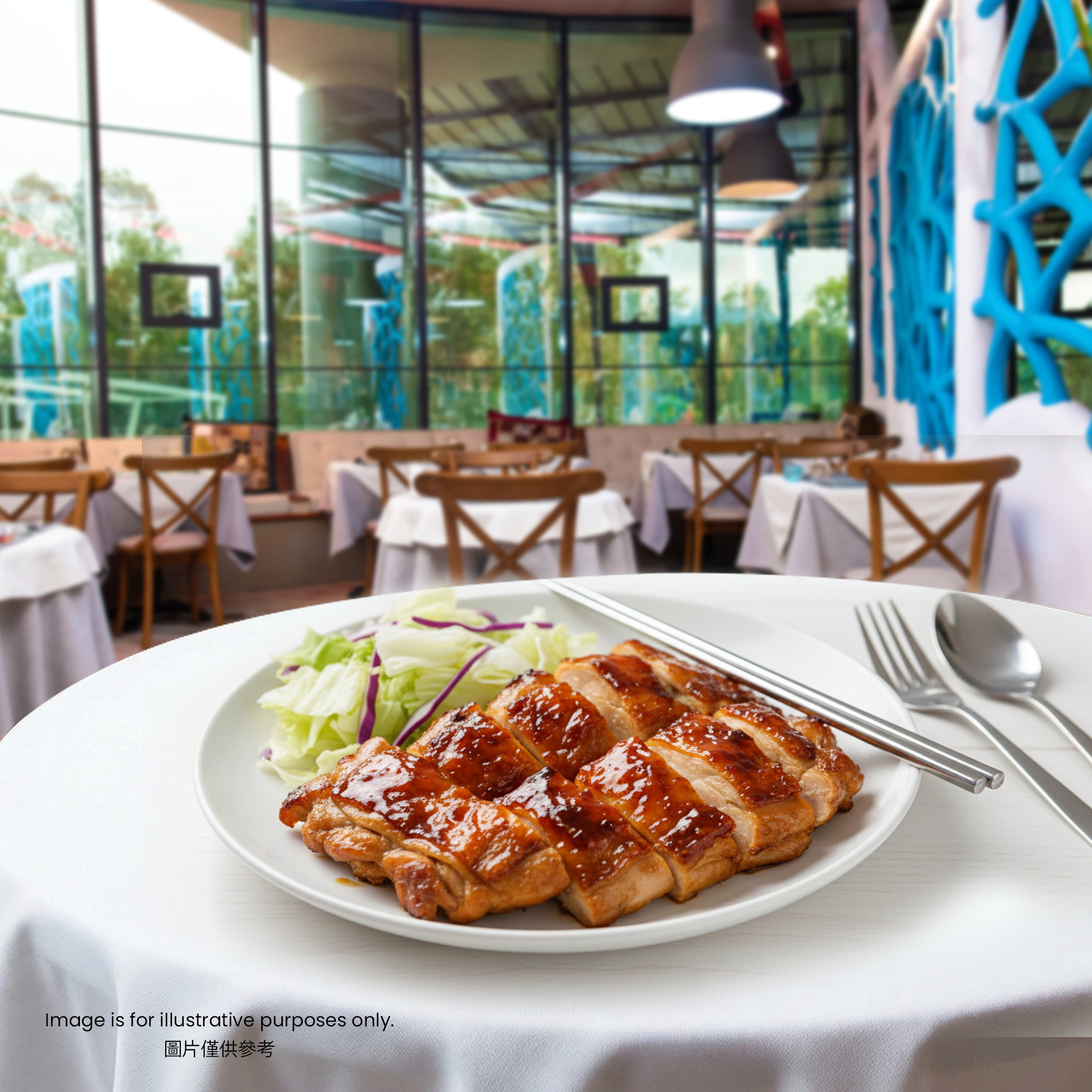 CH01-Teriyaki Chicken_0