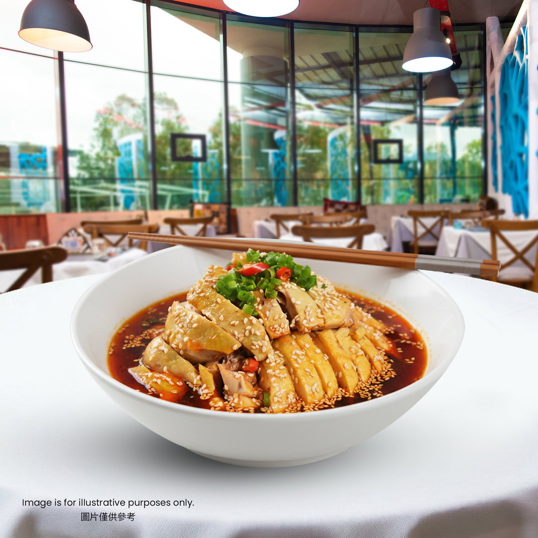 CH02-Sichuan Mouthwatering Chicken