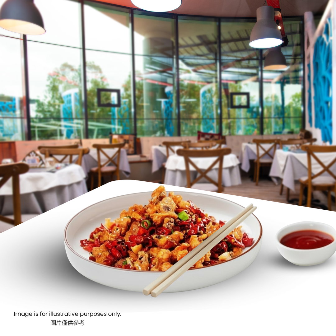 CH05-Chicken with Dried Chilies
