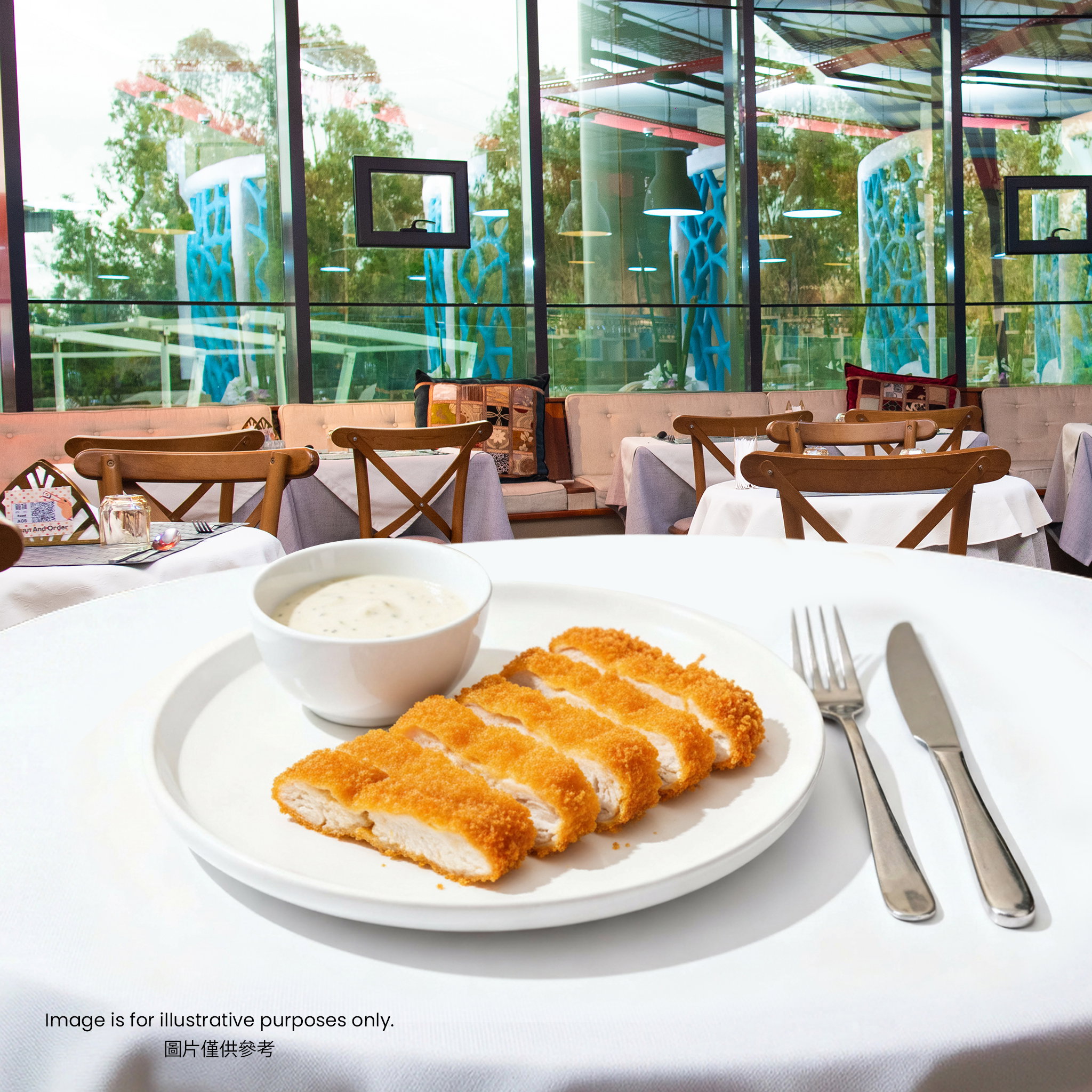 CH07-Crispy Chicken Steak_0