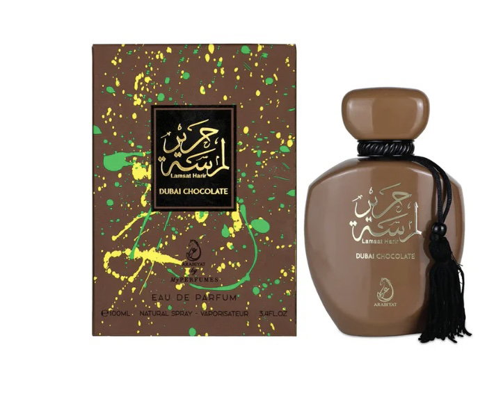 Lamsat Harir - Dubai Chocolate Arabiyat Prestige_0