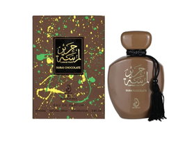 Lamsat Harir - Dubai Chocolate Arabiyat Prestige