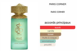 Khair Pistachio PARIS CORNER
