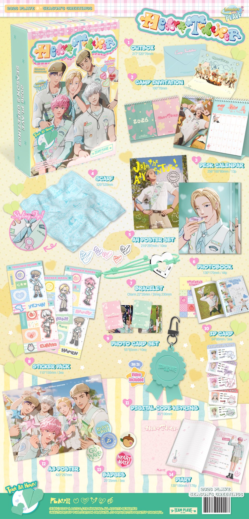 PLAVE 2026 Season's Greetings [Heart Tracker]_1