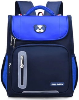 Large Nappy Carry Bag