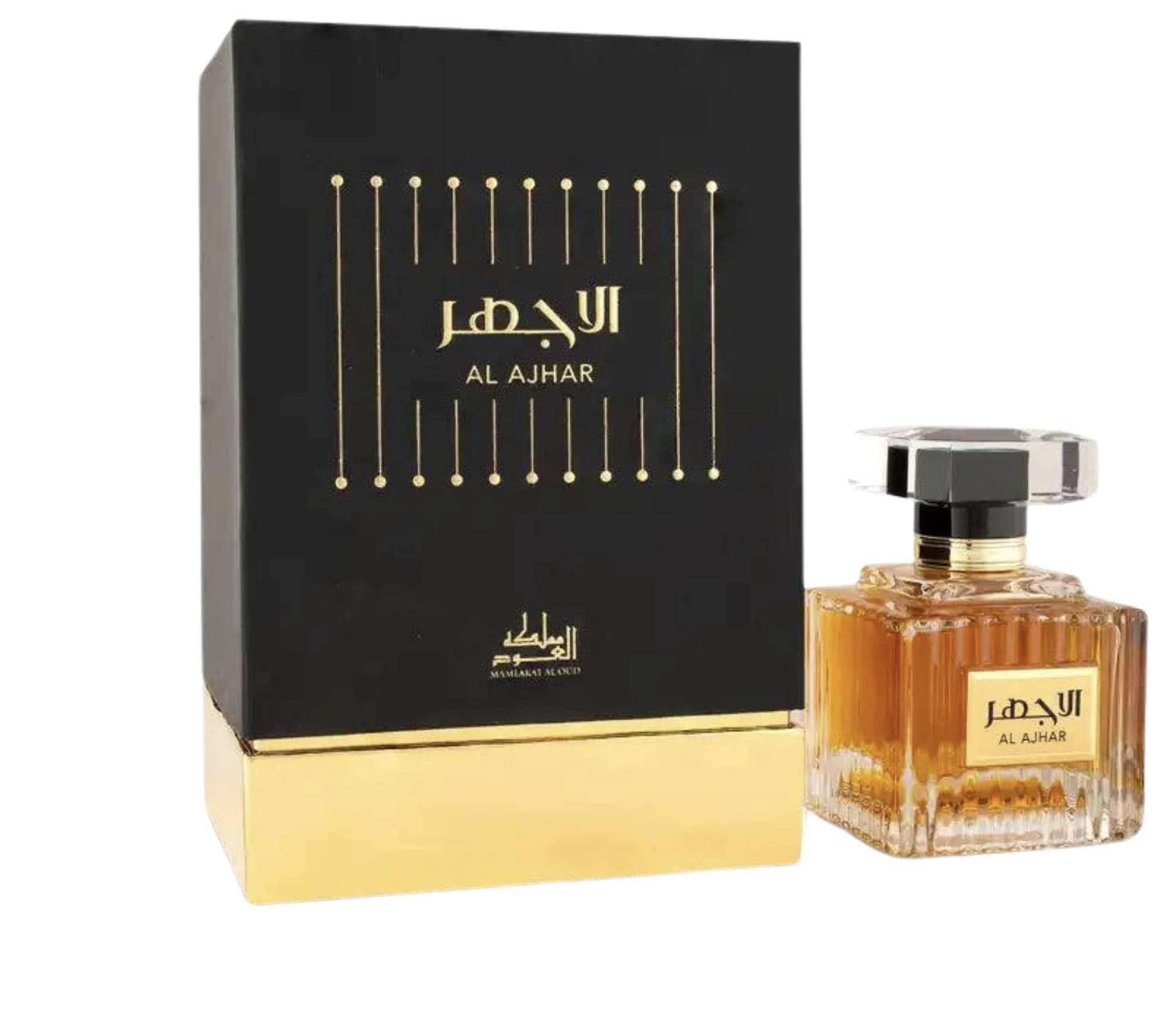 Al ajhar_1