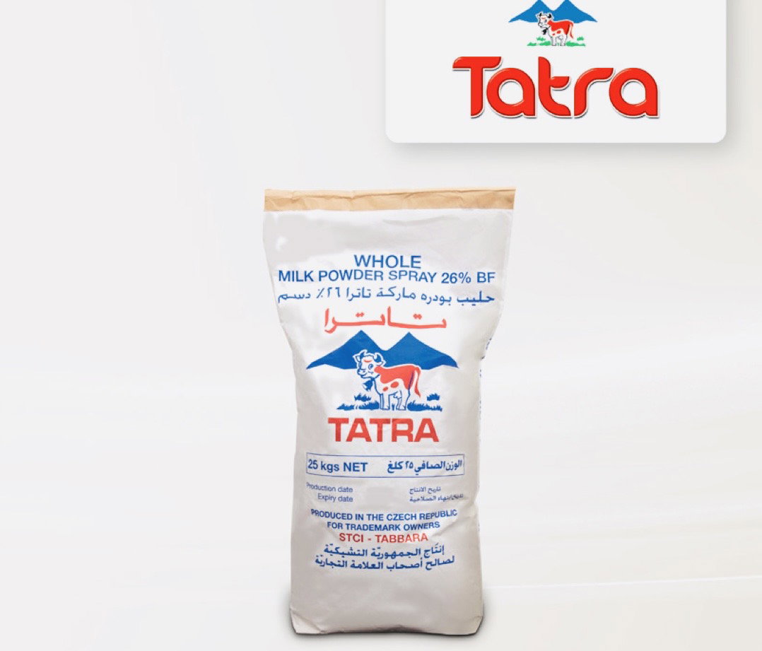 Tatra milk full fat 1 kg حليب تاترا فلت كامل الدسم ١ كلغ 