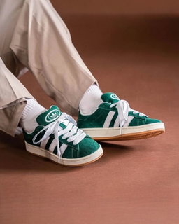 Adidas campus