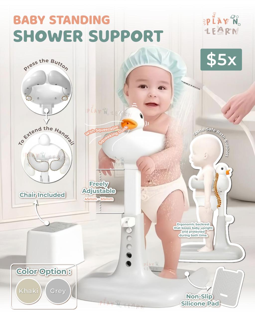 Baby Standing Shower Support 
