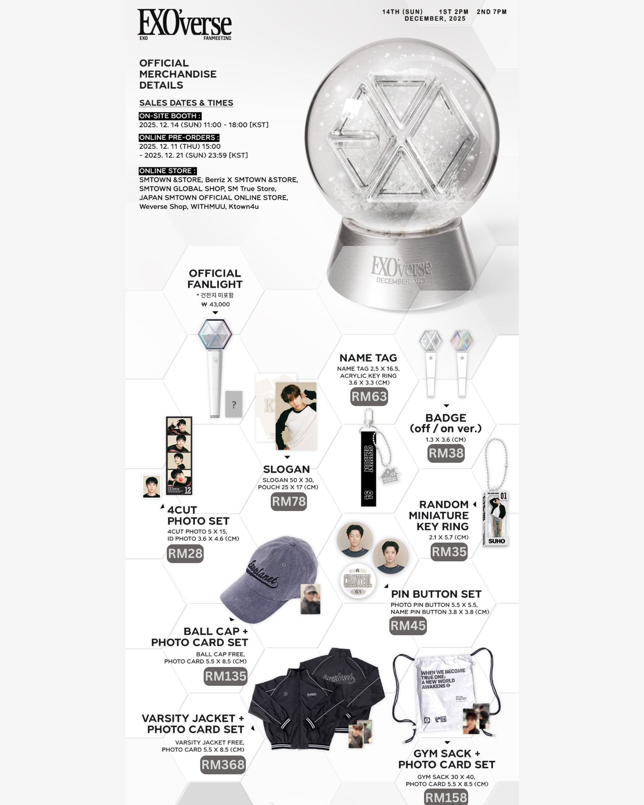 2025 EXO FANMEETING <EXO’verse> Official Merch_1