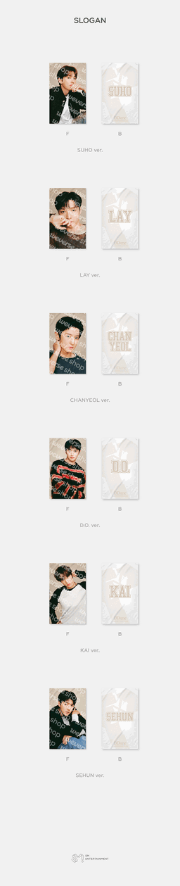 2025 EXO FANMEETING <EXO’verse> Official Merch