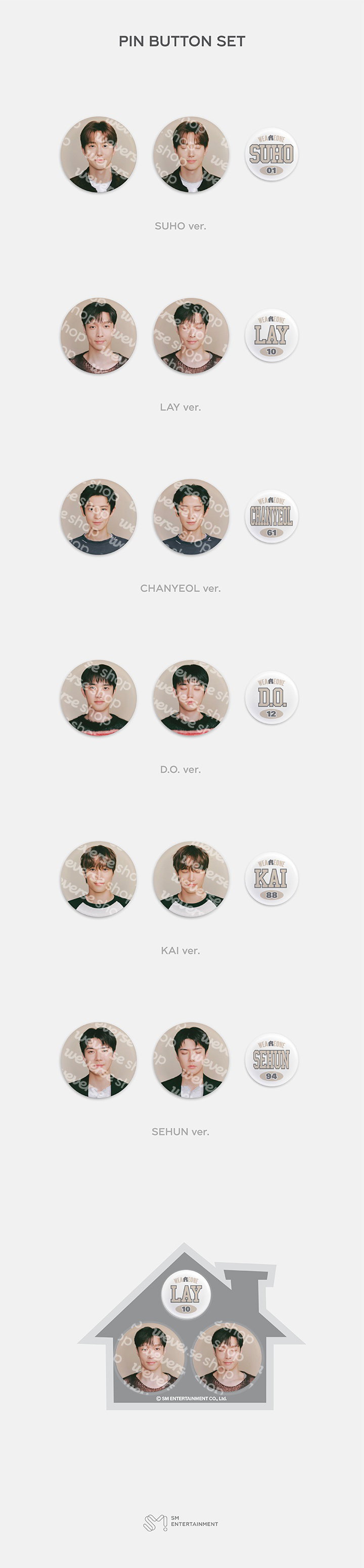 2025 EXO FANMEETING <EXO’verse> Official Merch_8
