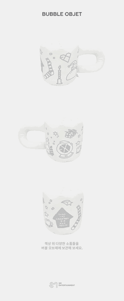 2025 EXO FANMEETING <EXO’verse> Official Merch