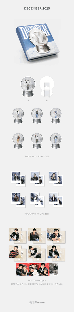 2025 EXO FANMEETING <EXO’verse> Official Merch