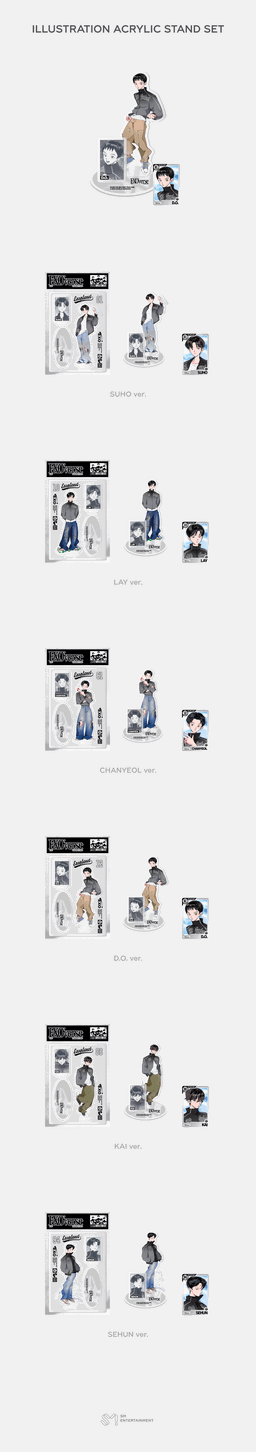 2025 EXO FANMEETING <EXO’verse> Official Merch
