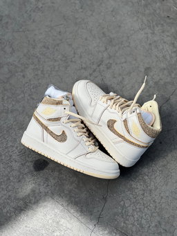 Air Jordan 1 Retro High “Vibrations of Naija”