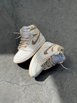 Air Jordan 1 Retro High “Vibrations of Naija”