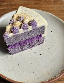 Purple Paradise Cake