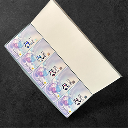 Esse Buble Purple 20's
