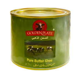 Golden plate pure cow butter ghee  غولدن بلايت سمن بقري صافي ١٠٠٪؜