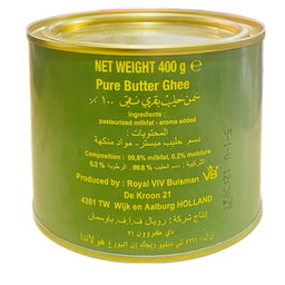 Golden plate pure cow butter ghee  غولدن بلايت سمن بقري صافي ١٠٠٪؜