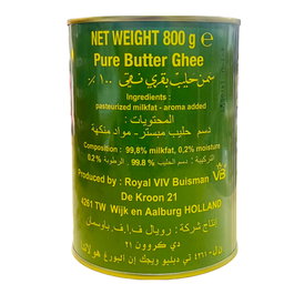 Golden plate pure cow butter ghee  غولدن بلايت سمن بقري صافي ١٠٠٪؜