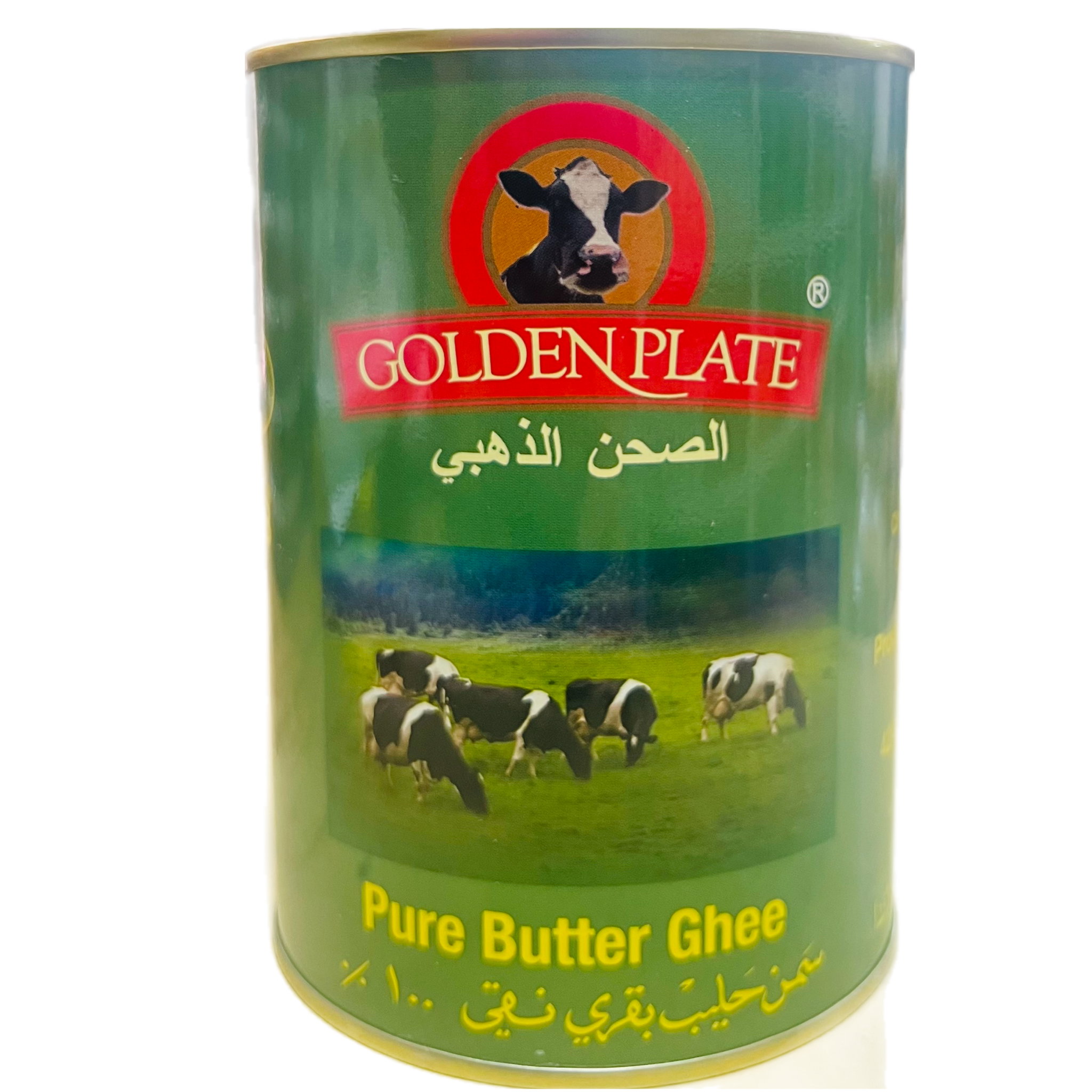 Golden plate pure cow butter ghee  غولدن بلايت سمن بقري صافي ١٠٠٪؜_0