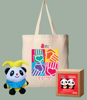 Canvas Bag, Cookie and Panda Key Chain Gift Set  帆布袋曲奇熊貓匙扣禮盒套裝_0