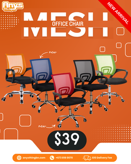 Color mesh office chair