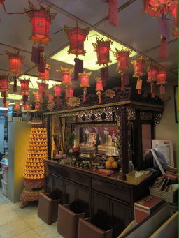 吉祥福燈