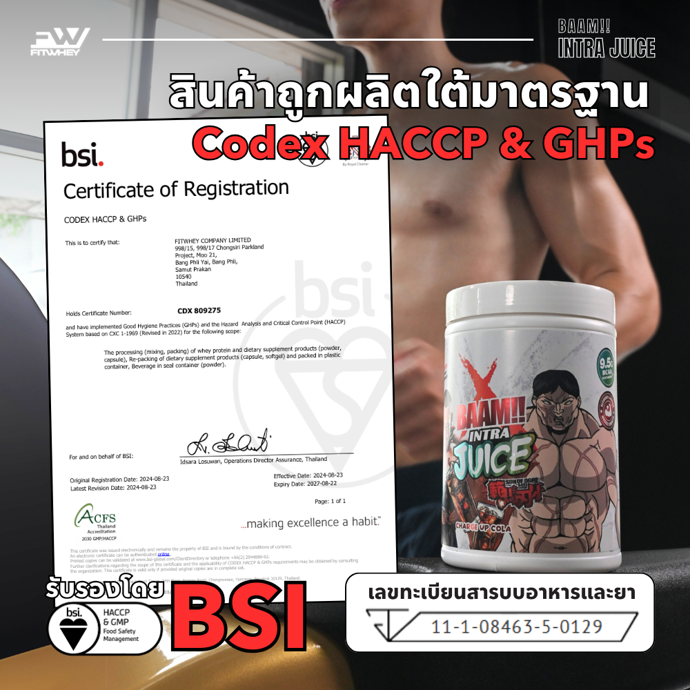 BAAM!!™ INTRA JUICE × HANAYAMA (30 Servings) | Intra-Workout Hydration, Recovery • BCAA, Glutamine & Electrolyte Support_11