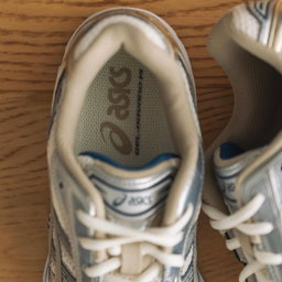 Asics GEL-Kayano 14 “Cream/Pure Silver”