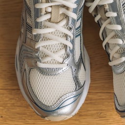 Asics GEL-Kayano 14 “Cream/Pure Silver”