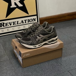 Asics GEL-Kayano 14 “Dark Sepia” 🪵🪾