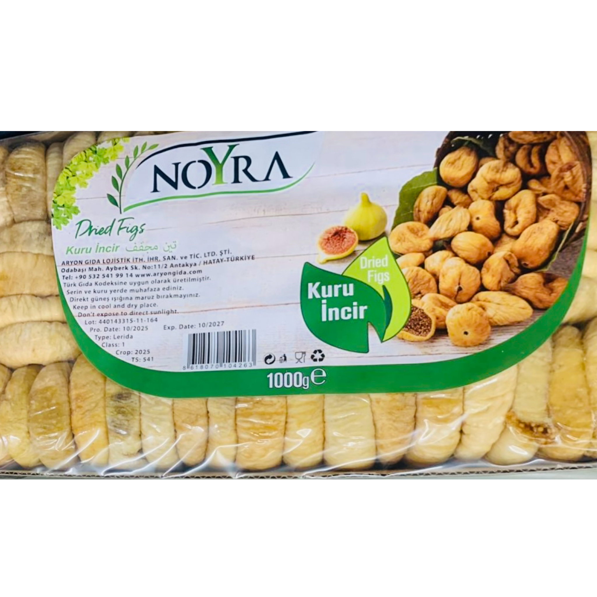 Turkish dried figs 1 kg تين مجفف تركي ١ كلغ_0