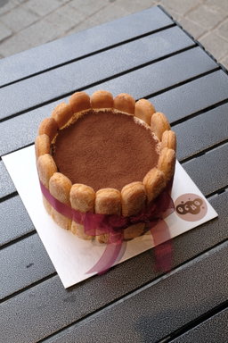 Tiramisu (Whole Cake)