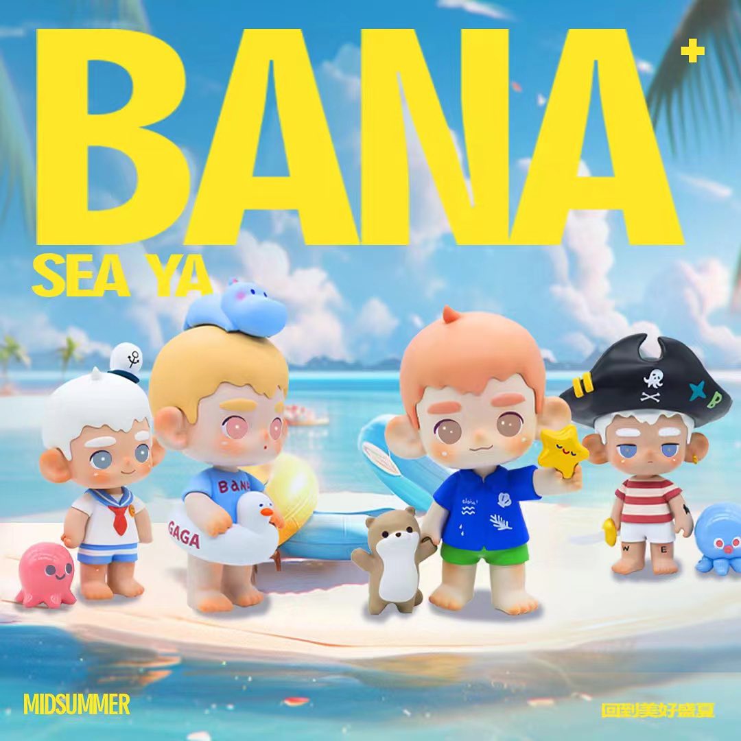 BANA Sea Ya ! Goodbye Sea Series Blind Box