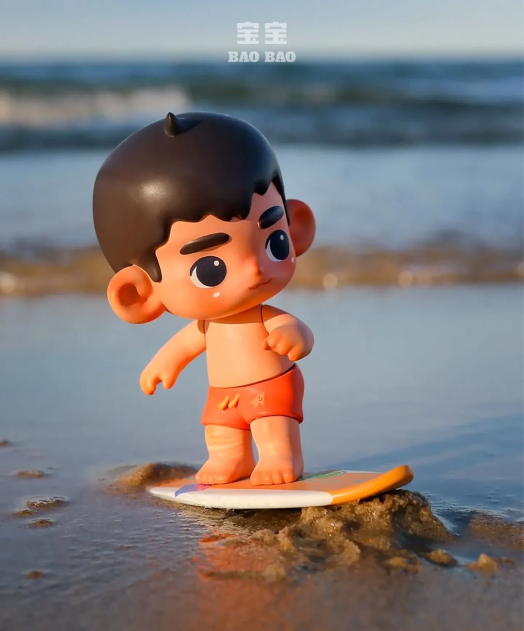 BANA Sea Ya ! Goodbye Sea Series Blind Box_9